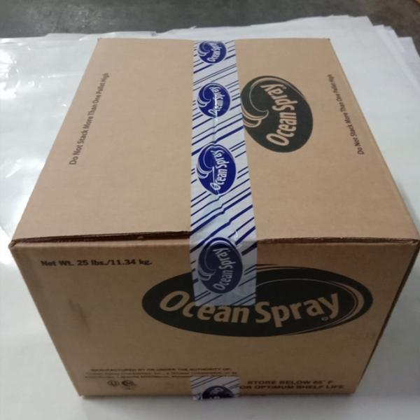 รูบี้ สไลด์ สวีทเทนด์ ดราย แครนเบอร์รีส์ (แครนเบอร์รีส์สไลด์อบแห้ง)