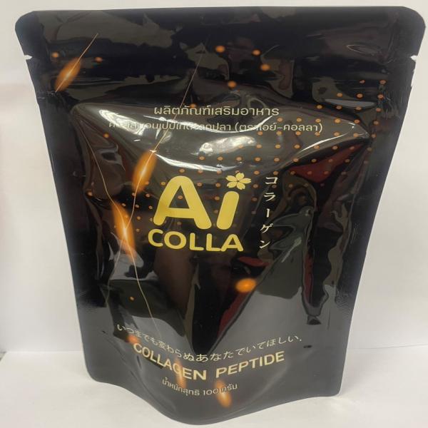 Fish Collagen Peptide Dietary Supplement product (Ai Colla Brand)