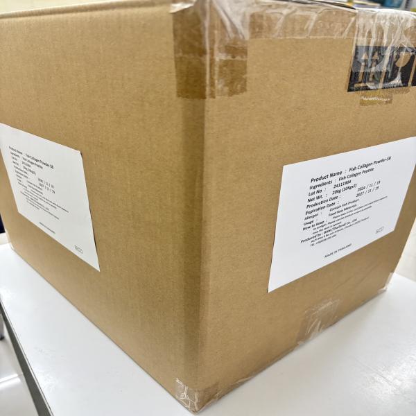 Collagen Powder -SB