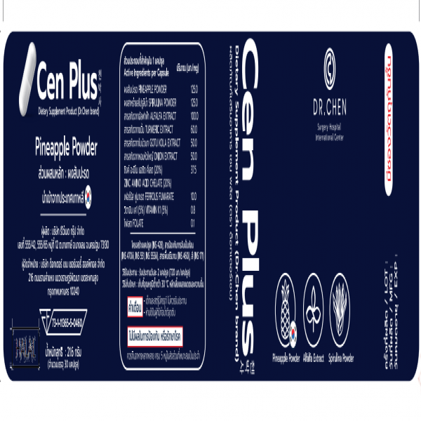 Cen Plus Dietary Supplement Product