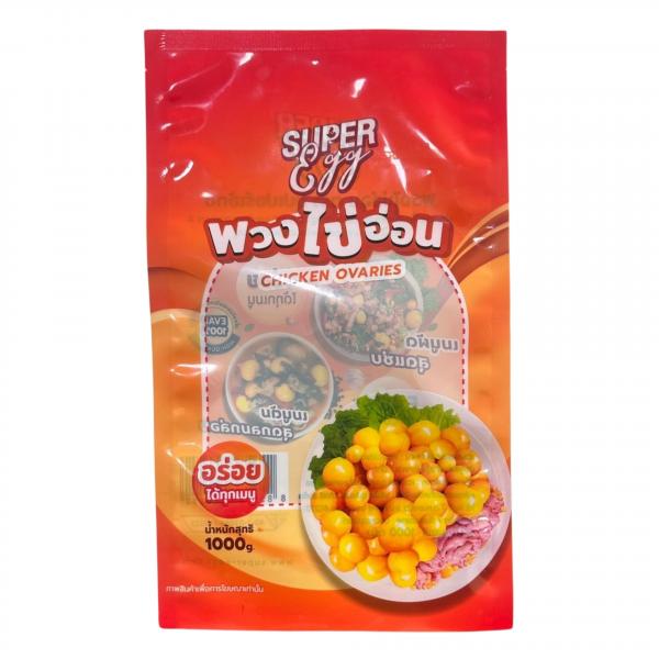 พวงไข่อ่อน