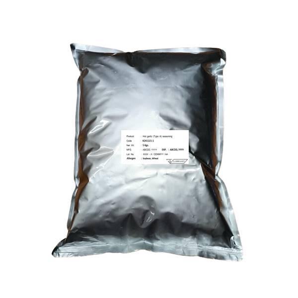 Hot garlic (Type A) seasoning K241121-1