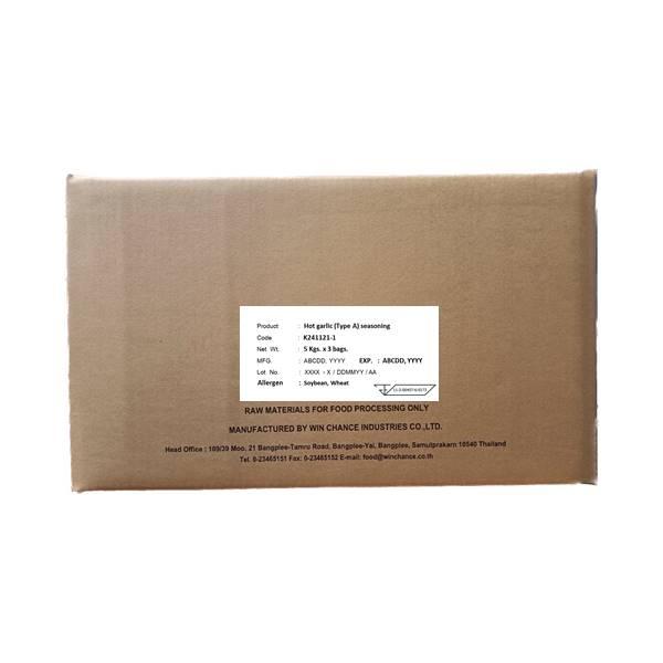 Hot garlic (Type A) seasoning K241121-1