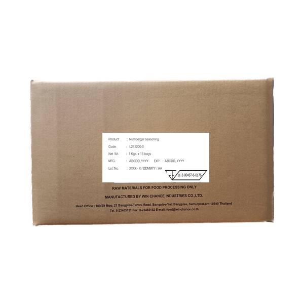 Nurnberger seasoning L241200-0