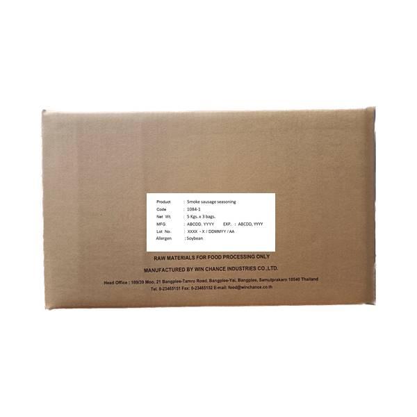 Smoke sausage seasoning 1084-1