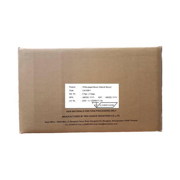 White pepper flavour L241228-1