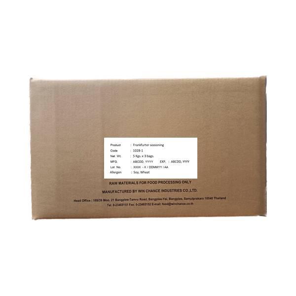Frankfurter seasoning 1028-1
