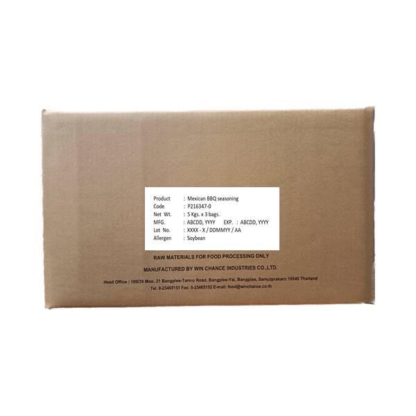 Mexican BBQ seasoning P216347-0