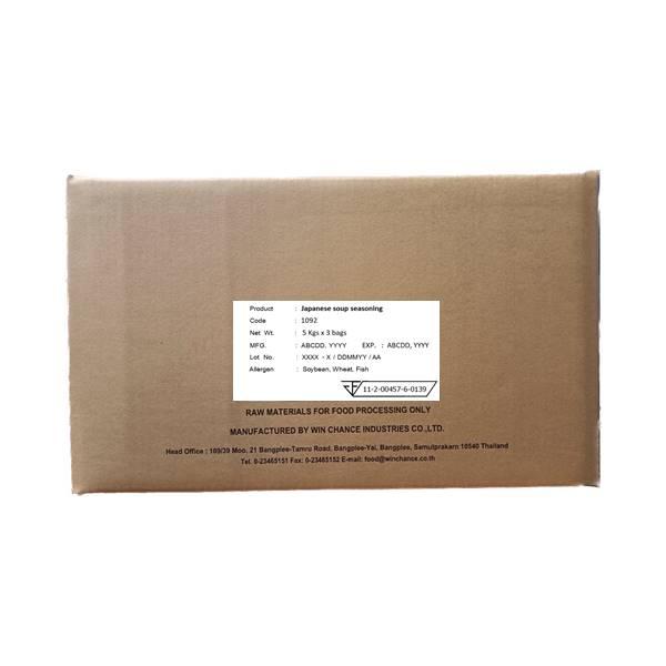 Japanese soup seasoning 1092