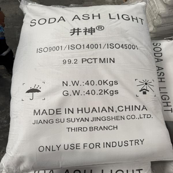 SODA ASH LIGHT - CHINA
