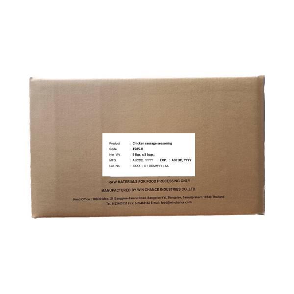 Chicken sausage seasoning 1585-0