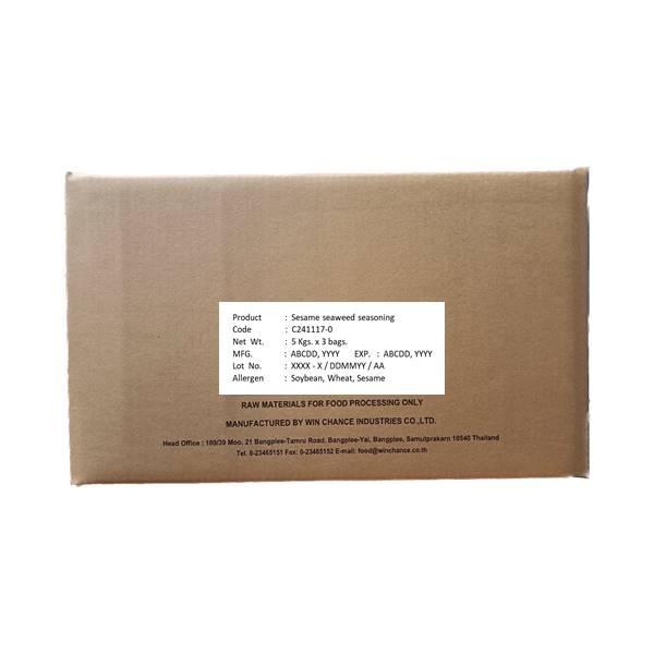 Sesame seaweed seasoning C241117-0