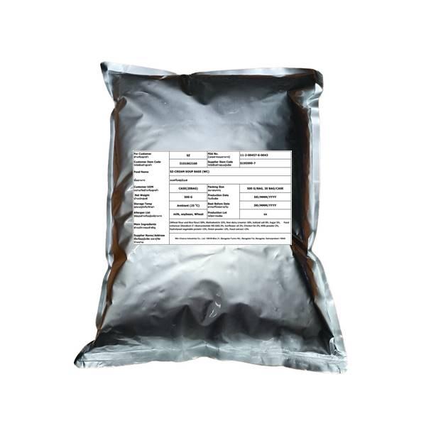 Cream soup base S195999-7