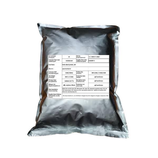 Doria mixed powder S196999-4G