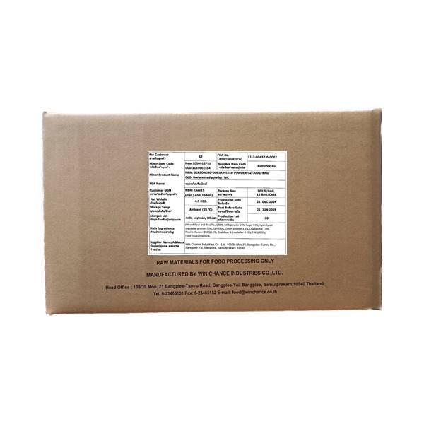 Doria mixed powder S196999-4G