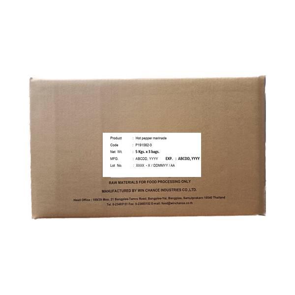 Hot pepper marinade P191562-3