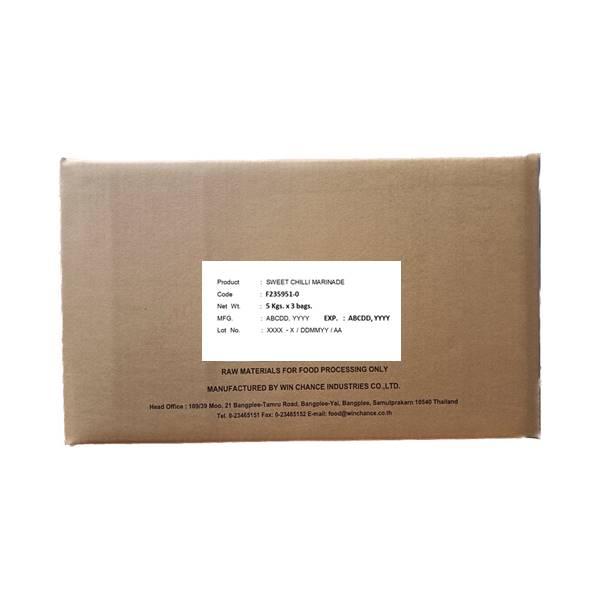 ผงหมักสวีทชิลลี่ F235951-0