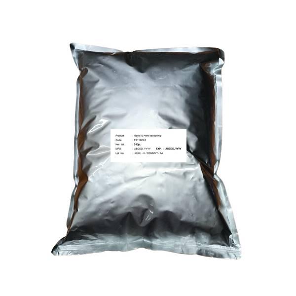 ผงปรุงรสกระเทียมและสมุนไพร F211226-2