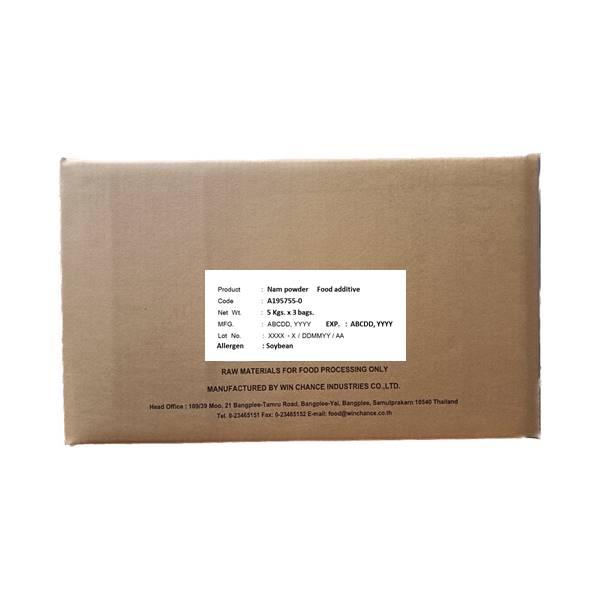 Nam powder A195755-0