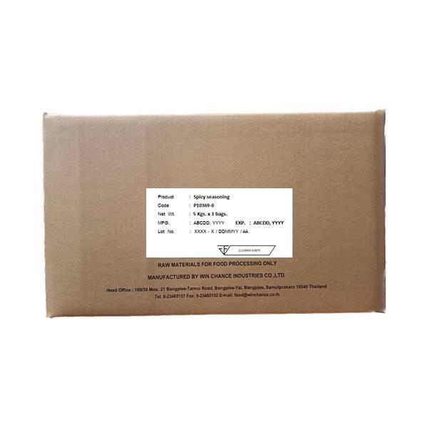 Spicy seasoning P10369-0