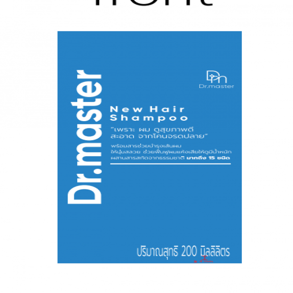 DR.MASTER NEW HAIR SHAMPOO