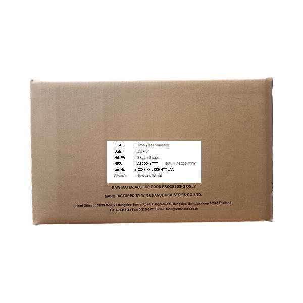 ผงปรุงรสสโมคกี้ไบท์ 1964-0