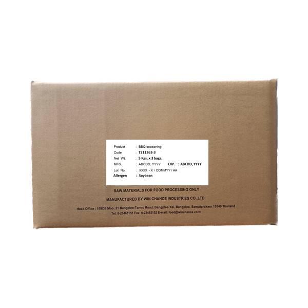 BBQ seasoning T211363-3