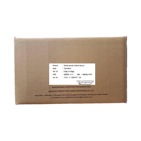 ผงกลิ่นควัน T241054-0