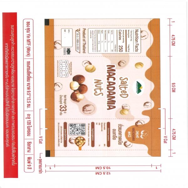 SaltD MACADAMIA Nuts