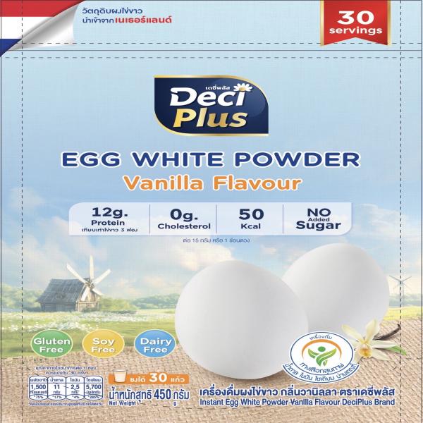 Instant Egg White Powder Vanilla Flavour DeciPlus Brand