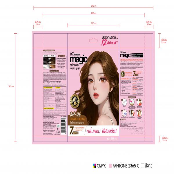 BIOWOMAN MAGIC COLOR CREAM (CARAMEL BROWN)