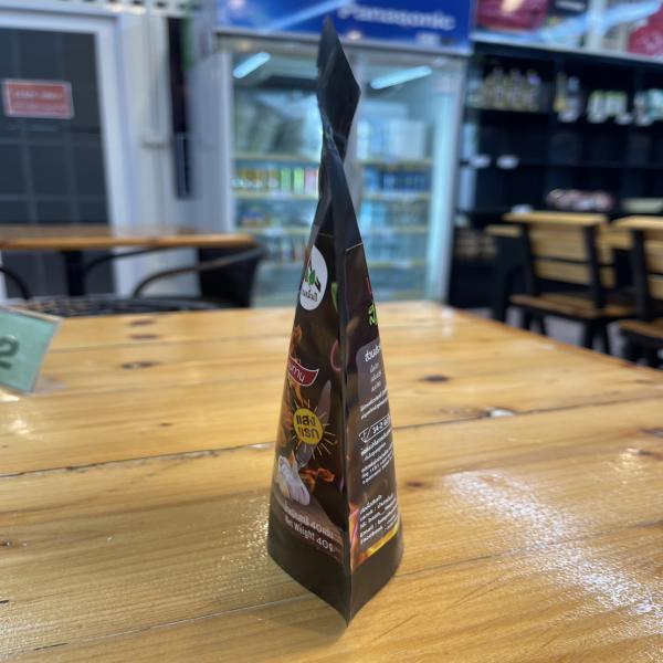 ปลาส้มทรงเครื่ิองสมุนไพร