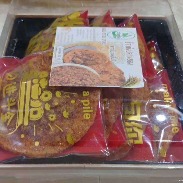 ข้าวตังหน้าปลาหยอง