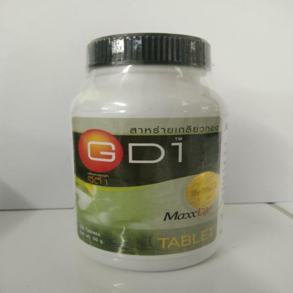 ผลิตภัณฑ์เสริมอาหารสาหร่ายเกลียวทองชนิดเม็ด