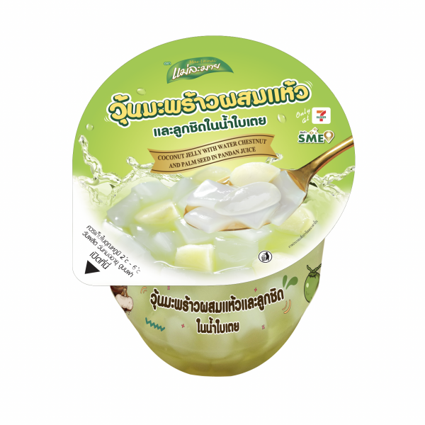 วุ้นมะพร้าวผสมแห้วและลูกชิดในน้ำใบเตย