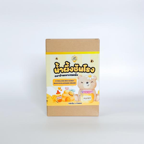 น้ำผึ้งชันโรง