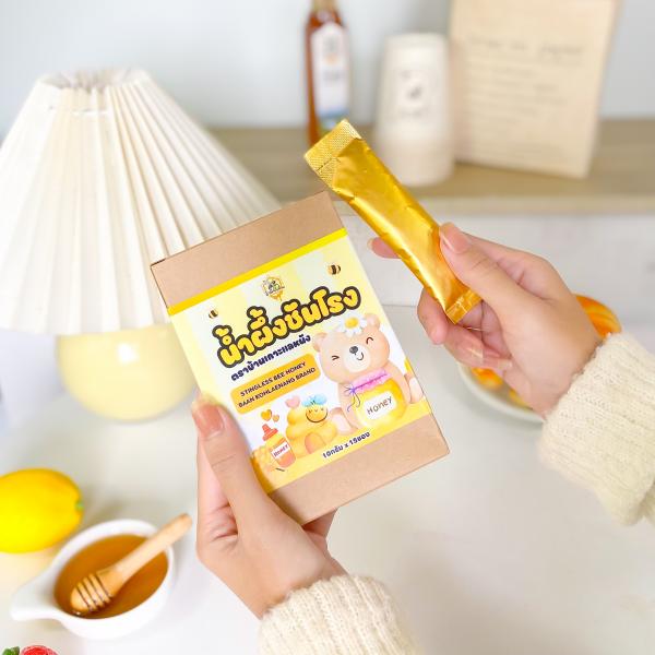 น้ำผึ้งชันโรง