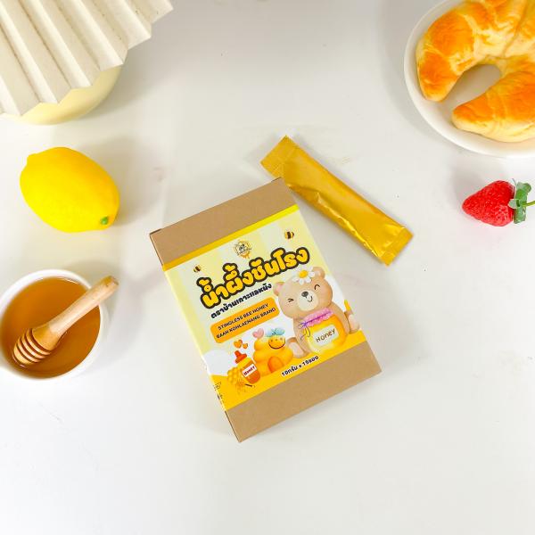 น้ำผึ้งชันโรง