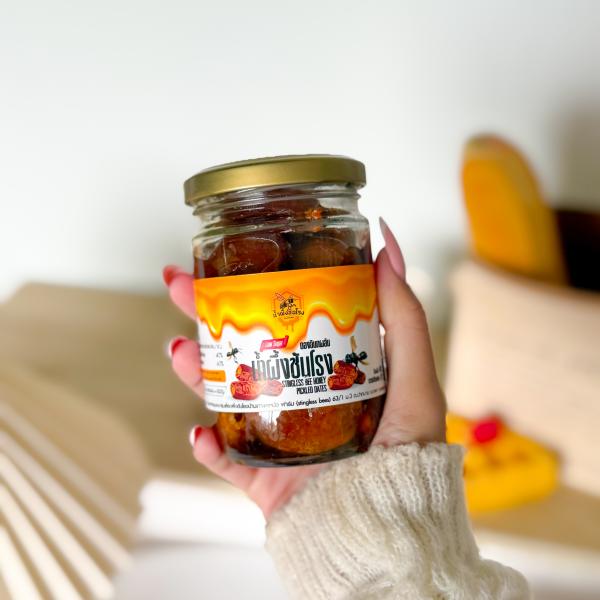 STINGLESS BEE HONEY PICKLED DATES