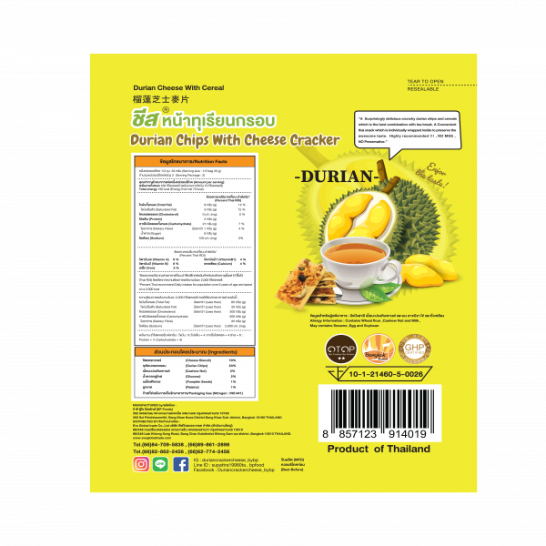 ชีสหน้าทุเรียน