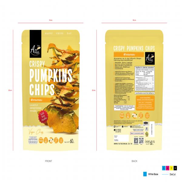 ฟักทองกรอบ