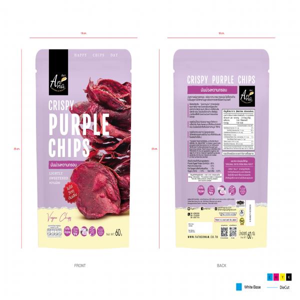 มันม่วงหวานกรอบ