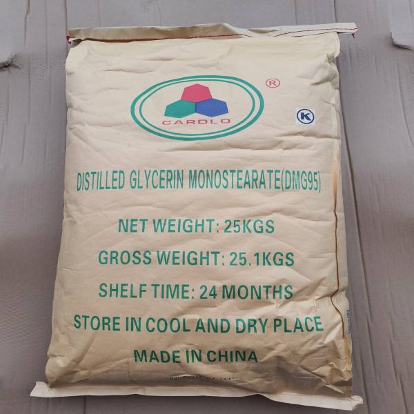 DISTILLED GLYCERIN MONOSTEARATE(DMG95)