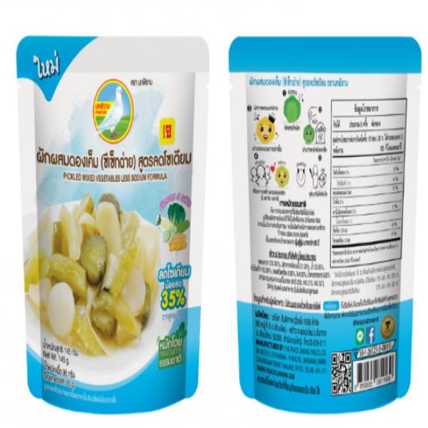 ผักผสมดองเค็ม (ซีเซ็กฉ่าย) สูตรลดโซเดียม บรรจุถุงอลูมิเนียมฟอยล์