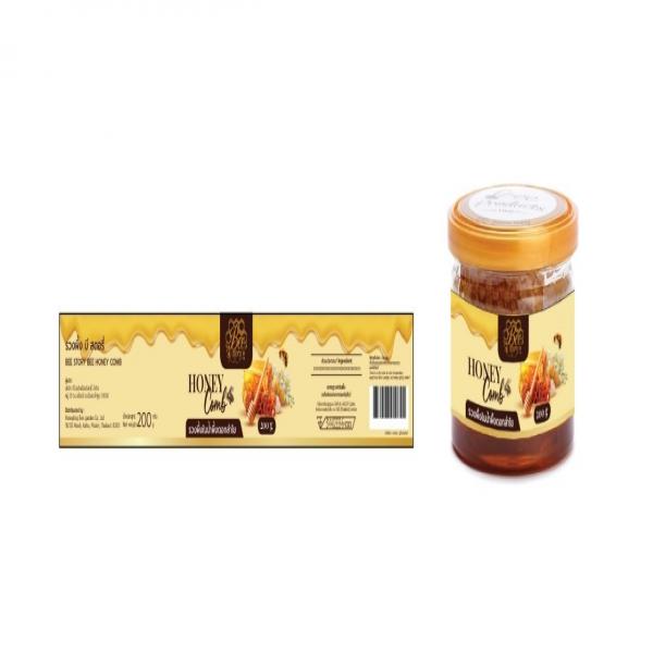 HONEY COMB IN LONGAN HONEY