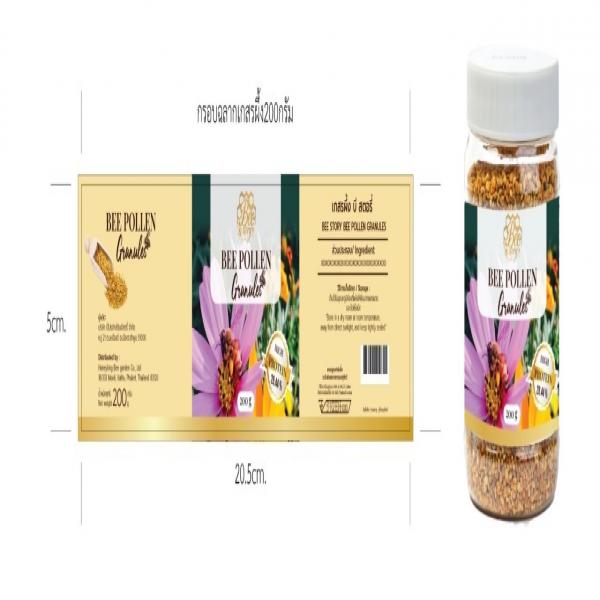 เกสรผึ้งเกล็ด