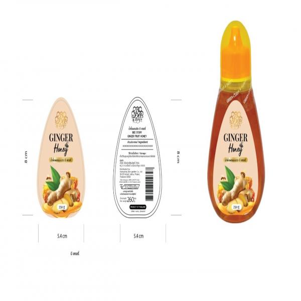 น้ำผึ้งผสมขิง