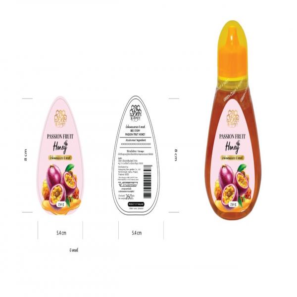 น้ำผึ้งผสมเสาวรส