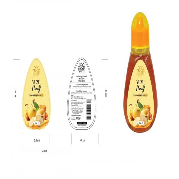 น้ำผึ้งผสมยูสุ