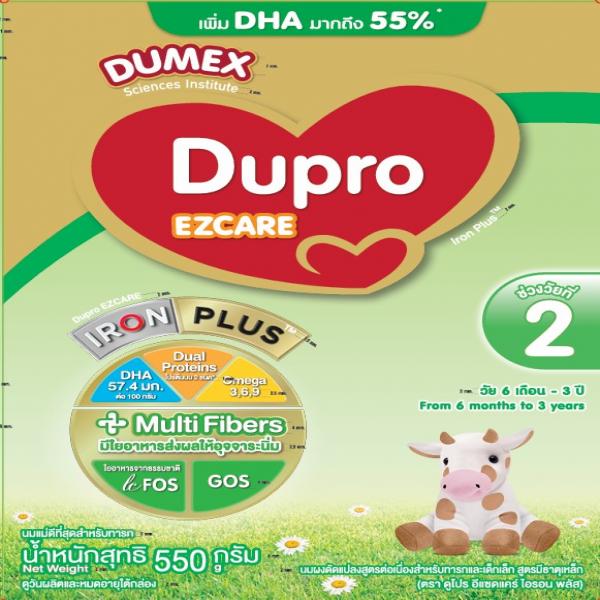 FOLLOW-ON FORMULA CONTAINS IRON (DUPRO EZCARE IRON PLUS™)